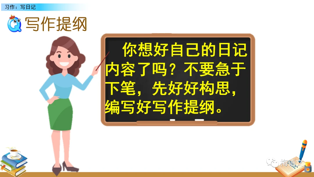 为什么大前锋在比赛中需要特别的体能训练?_1